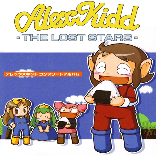 Alex Kidd – The Lost Stars