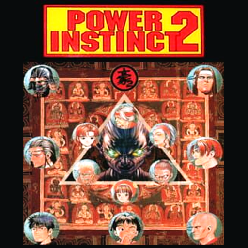 Power Instinct 2