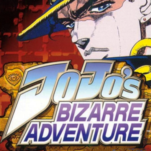 JoJo’s Bizarre Adventure
