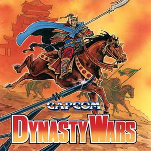 Dynasty Wars